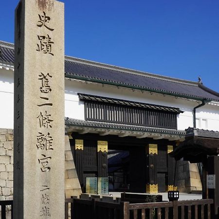 Hotel Chatelet Inn Kyoto Exterior photo