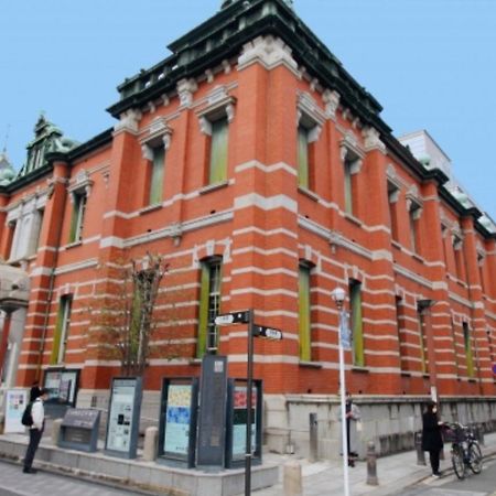 Hotel Chatelet Inn Kyoto Exterior photo