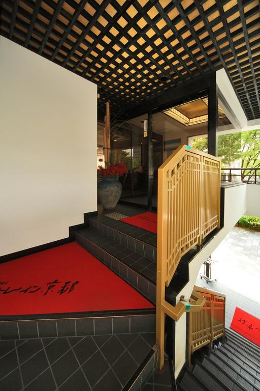 Hotel Chatelet Inn Kyoto Exterior photo